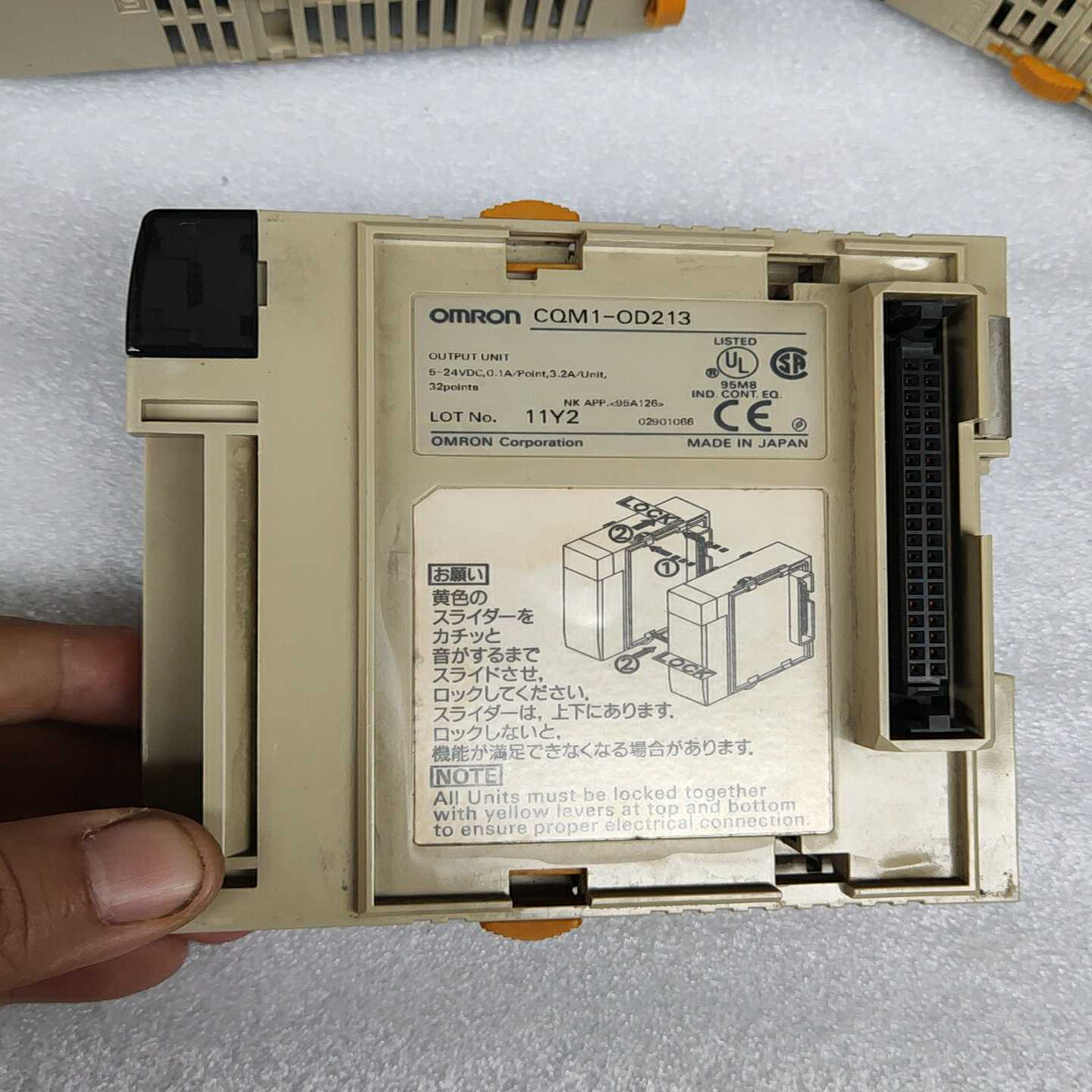 CQM1-OD213模块CQM1-ID213（地坛设备）