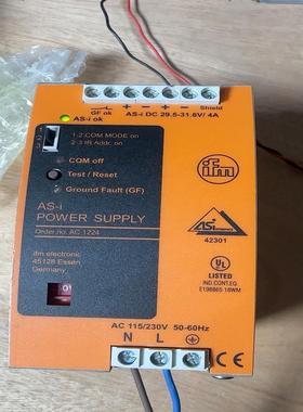 （艺易商行）易福门直流电源，传感器、件，AC1244，实物如图，