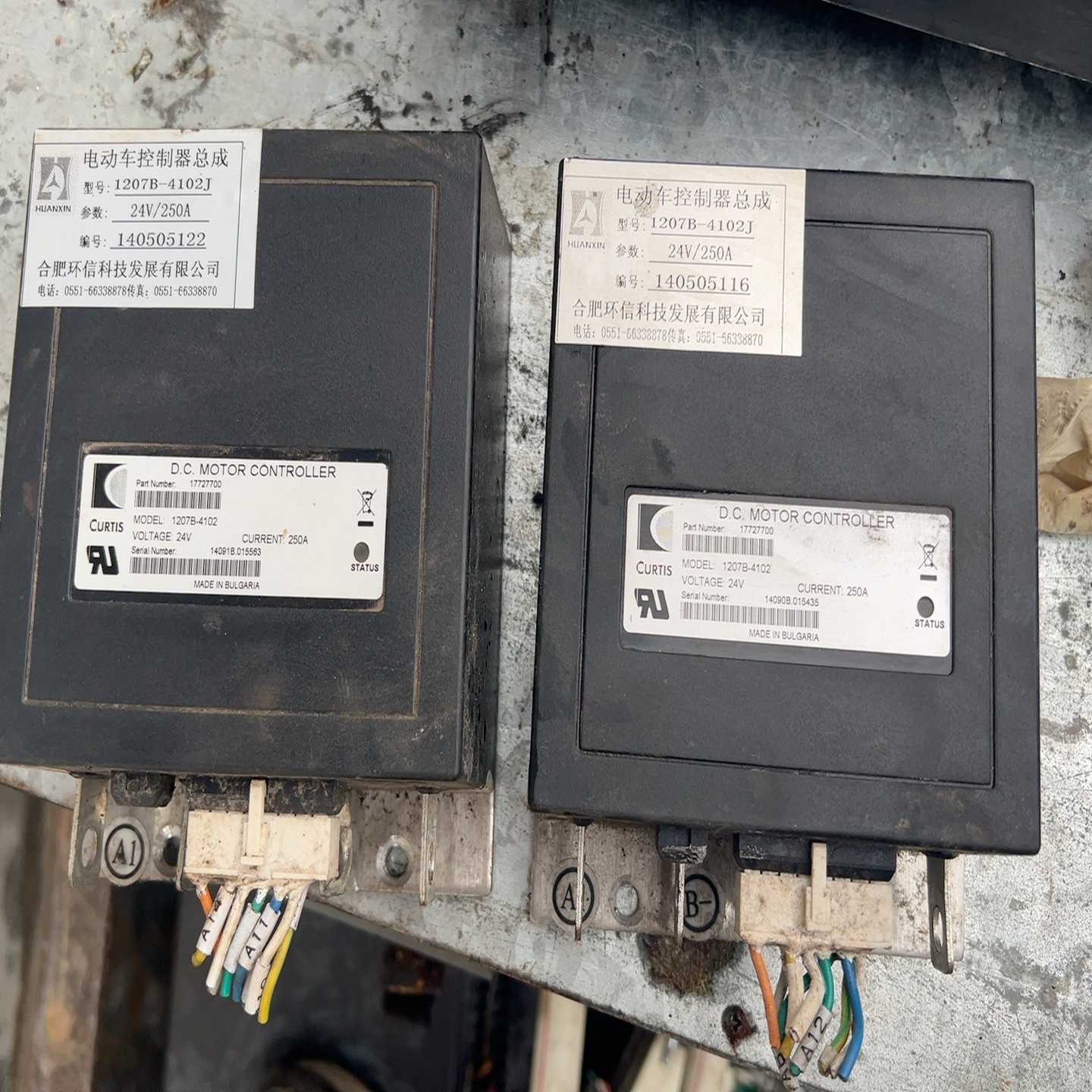 柯蒂斯Curtis1207B-4102J直流电机控制器，2--议价商品