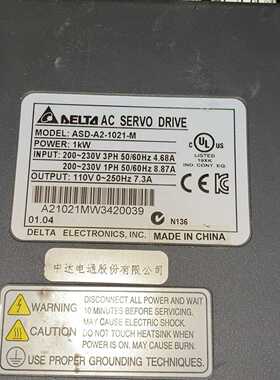 6ES7505-0KA00-0AB0，6ES7 505-0K~询价