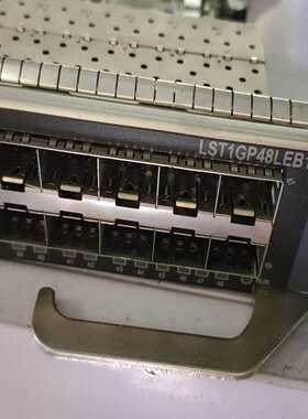 华三LST1GP48LEB1适用于S12508核心交换机--议价商品