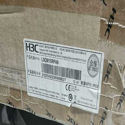 华三LSQM1SRPA8全新未拆封--议价商品