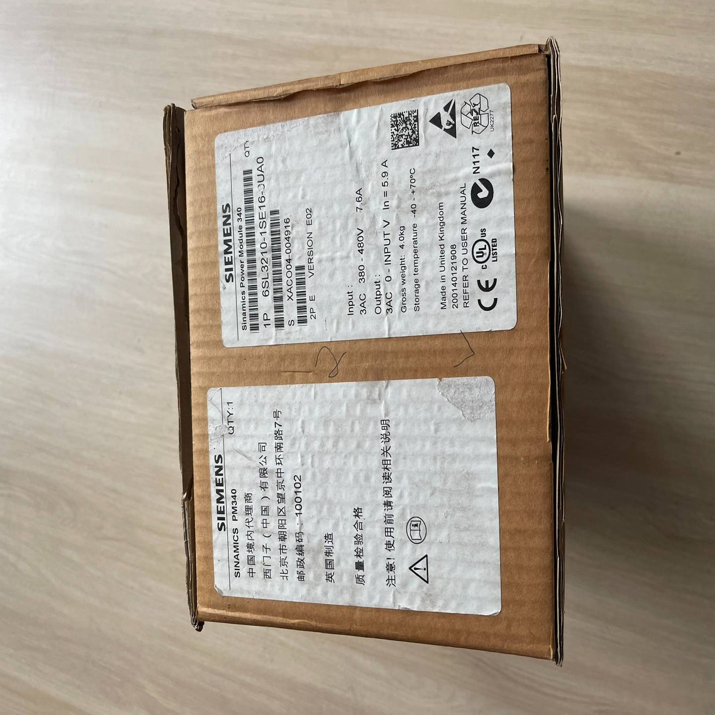 西门子变频器2.2KW6SL3210-1SE16-0UA0全-议价