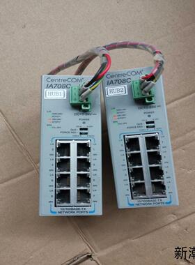 Centrecom  IA708C   HUB1HUB2议价商品