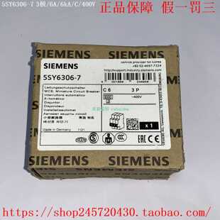 75SY6332 6363 75SY6340 7西门子断路器 75SY6350 5SY6330