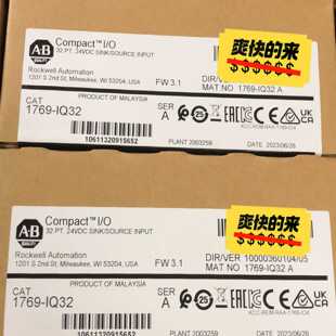 卡奥电子 购买 IQ32 1769