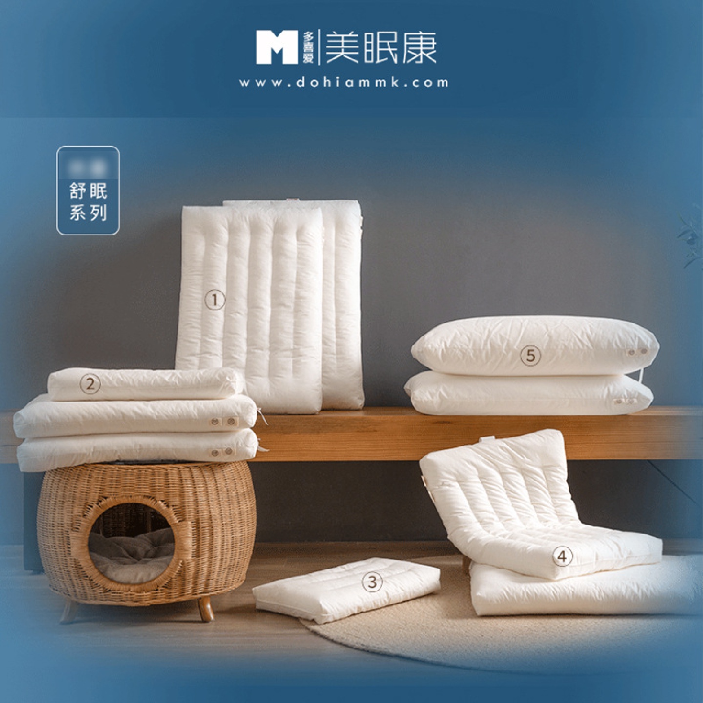 多喜爱美眠康纯棉枕芯全棉儿童学生枕头酒店中低羽丝绒枕家用枕头