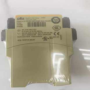 PILZ安全继电器PSWZX1PC3V 型号7
