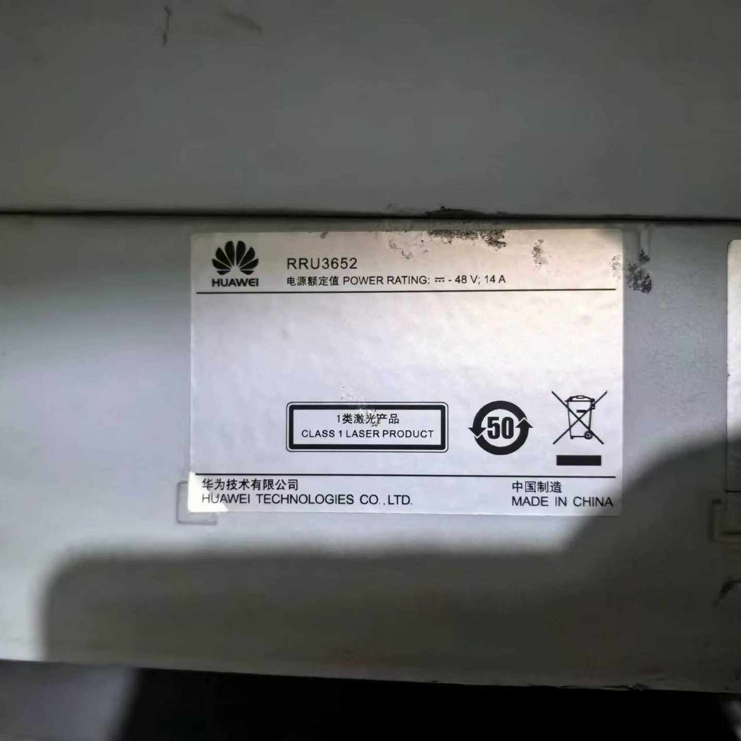 议价rru3652-1800有需要的老板联系