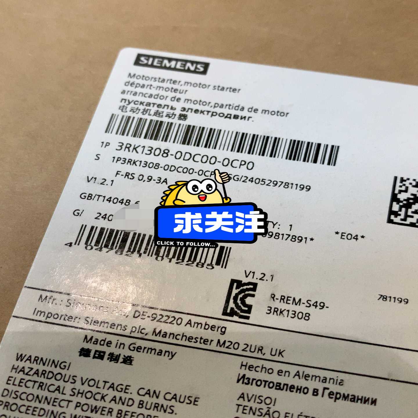 3RK1308-0DC00-0CP0实物议价