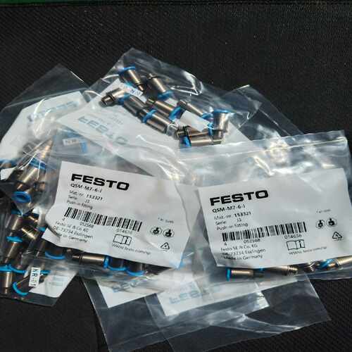 FESTO快插接头QSM-M7-6-I1533