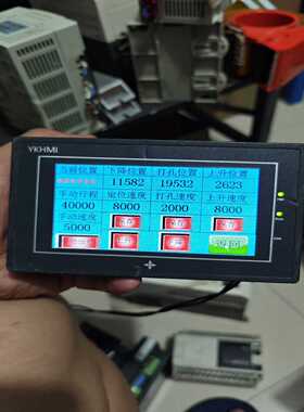 【议价】中达优控触摸屏，MM-20MR-6MT-430A-FX-A，