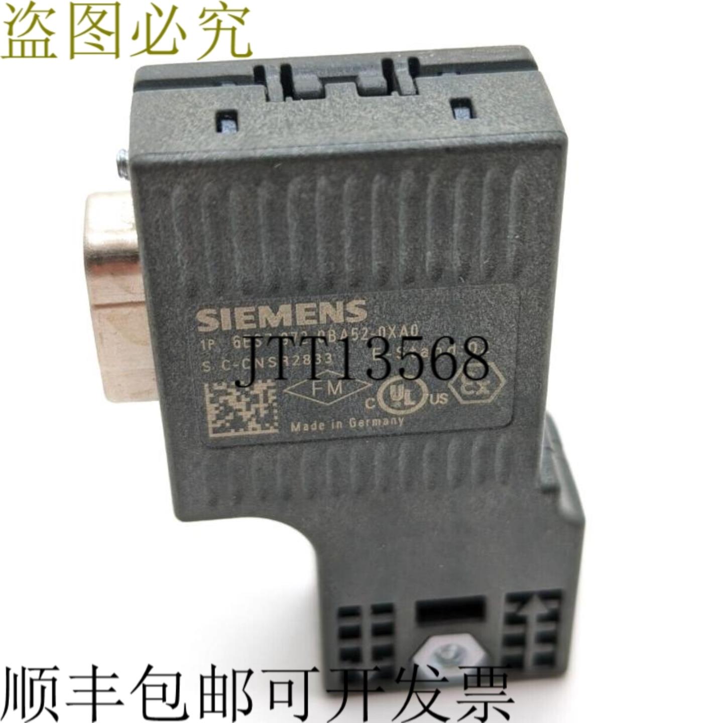 供应连接插头  6ES7972-0BA52-0XA0  6ES7 972-0BA52-0XA0