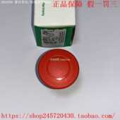 ZB5AW743ZB5AT84 AX84ZB5AT844ZB5AT8643M施耐德急停按钮头