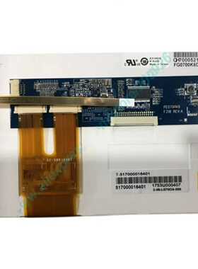 询价~7寸 800*480 FG0700K6DSSWAGT1 WL