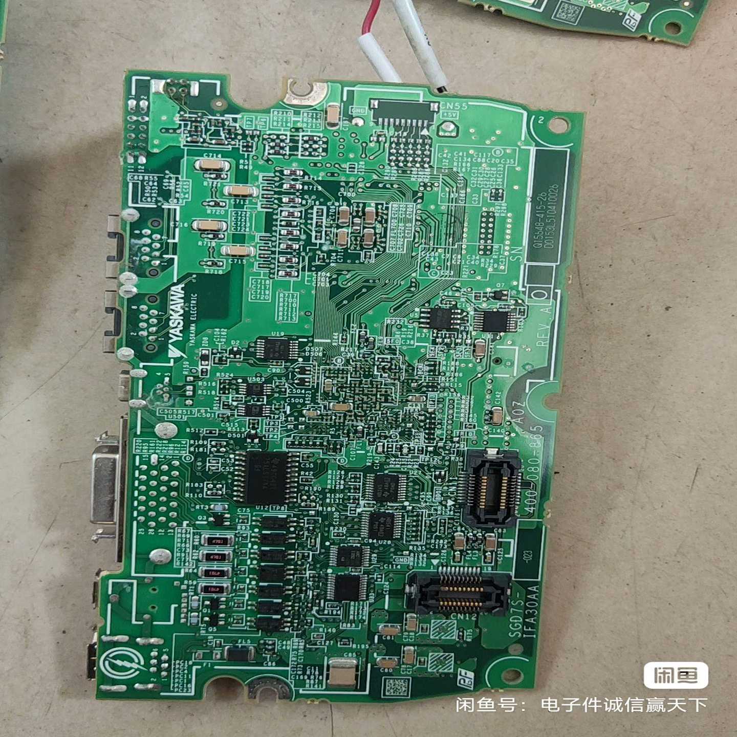 询价~72101R-4FT ECHELON 几乎 实图拍摄