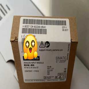 0BA1 6GD00 询价 模块未开封6ES7134