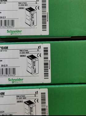 TSXP57104MPlC议价询价