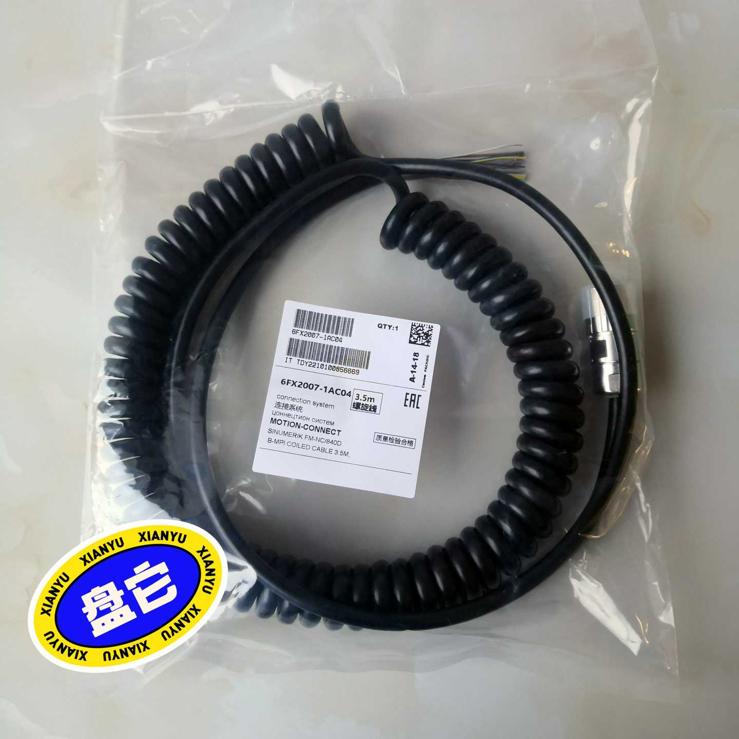 SIEMENS/西门子手轮线6FX2007-1AC046-议价