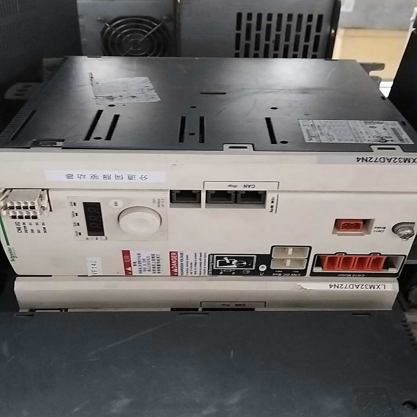 LXM32AD72N4施耐德伺服驱动器LXM32AD72N4--议价商品