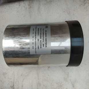 【星慕电子】铜峰电容 铜峰电子薄膜电容器FC.D23-1207D5A