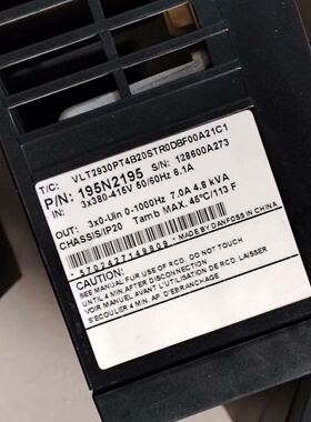 丹佛斯VLT28002900变频器380V2.2KW3