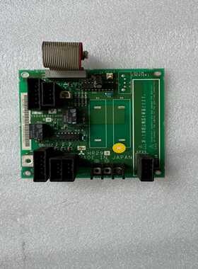 三菱HR293--议价商品