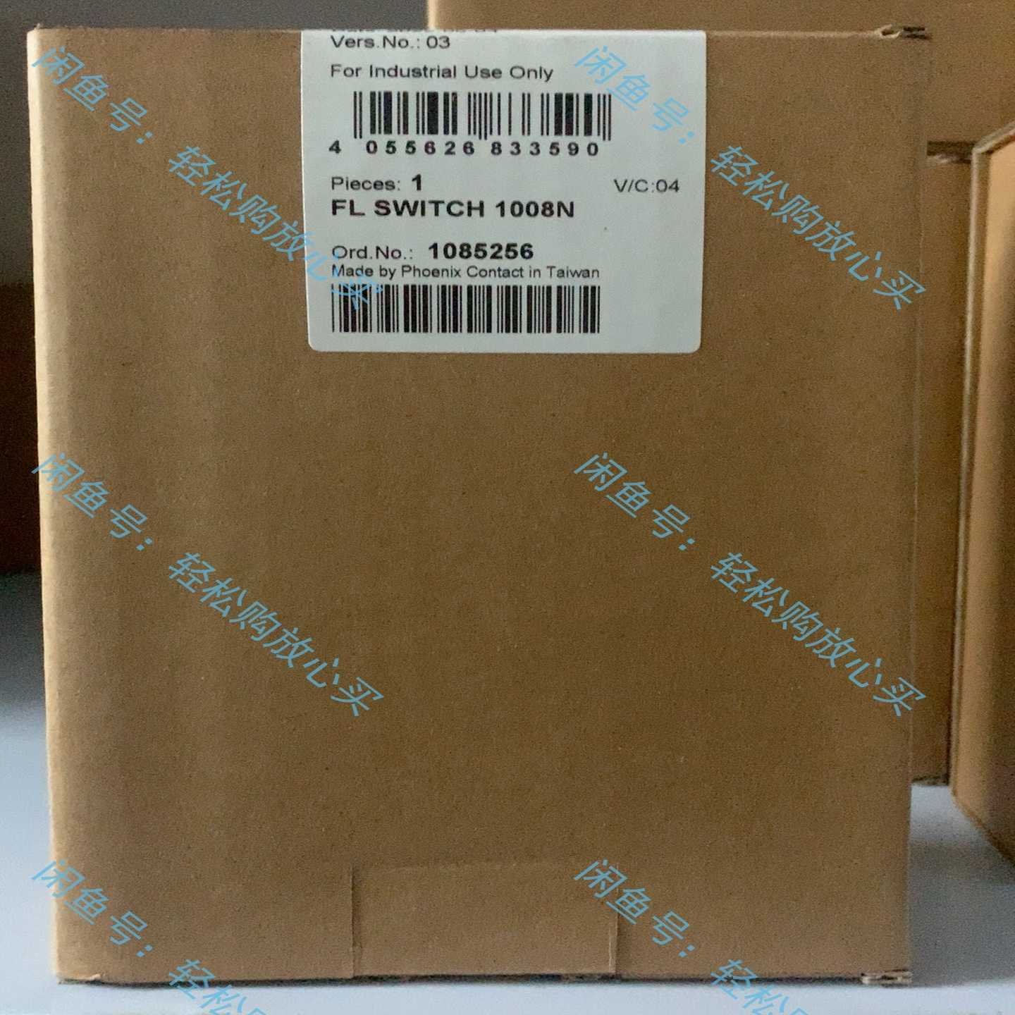 (霸霸电子)1085256 FL SWITCH 1008N