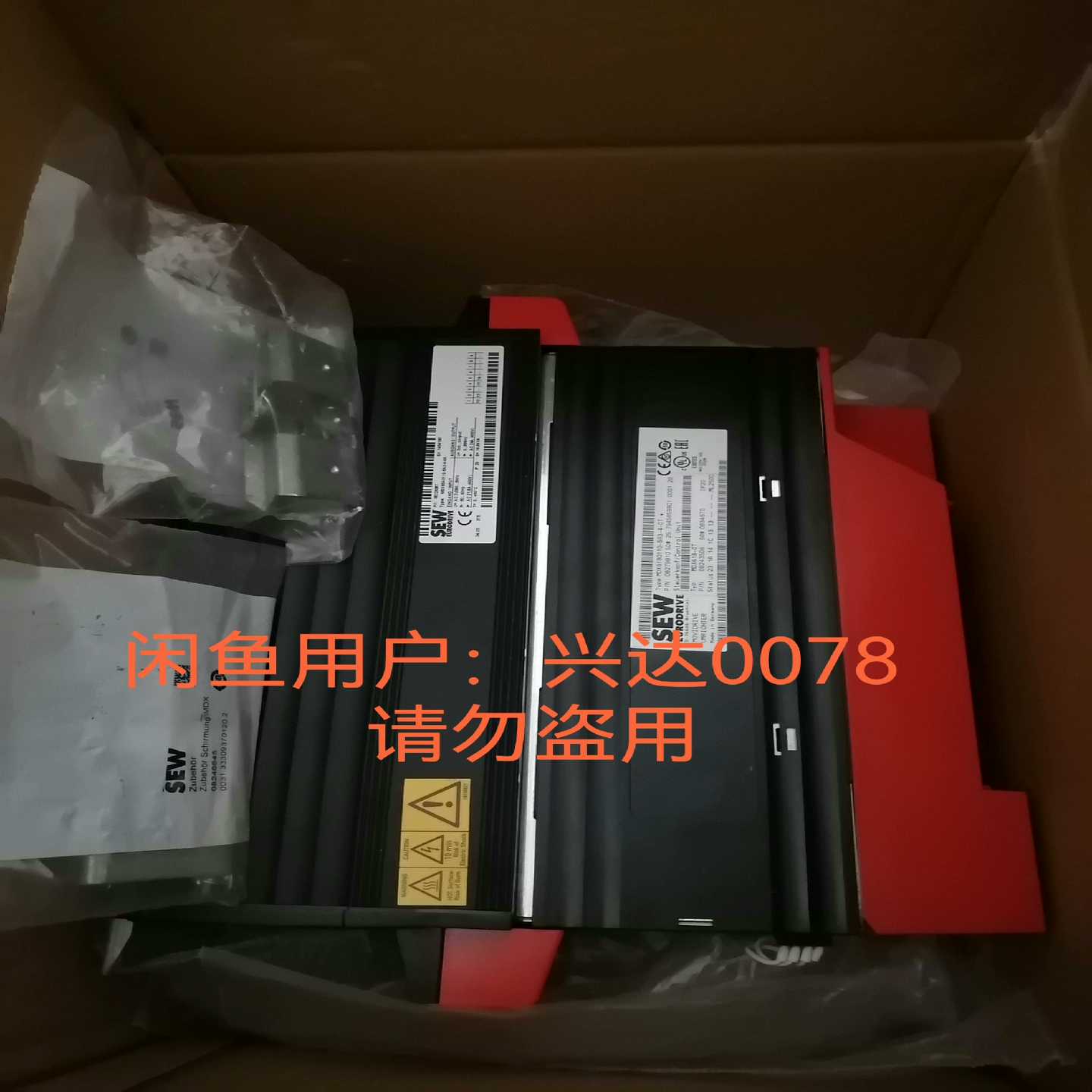 MDX61B0110-5A3-4-0T/OTSEW变频器全询价