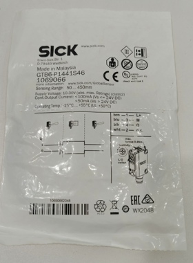 SICK西克光电传感器GTB6-P1441S46，询价