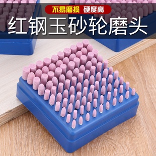 kt火石仔打磨头砂轮打磨头抛光除锈小沙轮玉石磨头电动锥形模具电