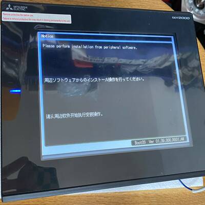 全新原装三菱触摸屏GT2308-VTBA，实物图拍摄，全新未--议价商品