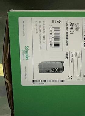 变频器ATV21HD18N4现货一个便宜卖