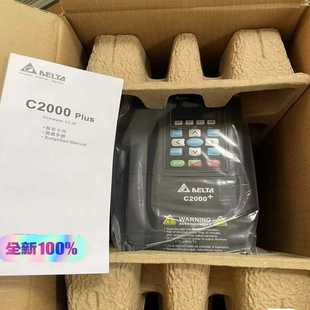 正品 全新原装 VFD220C43A