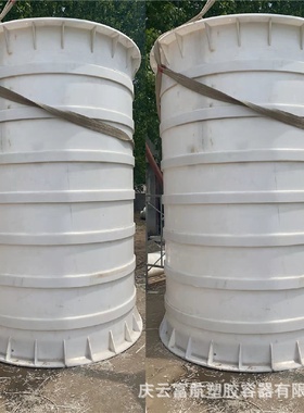 指定尺寸聚丙烯PP储罐平底瓶盖PP大桶PP锥底带封头搅拌罐