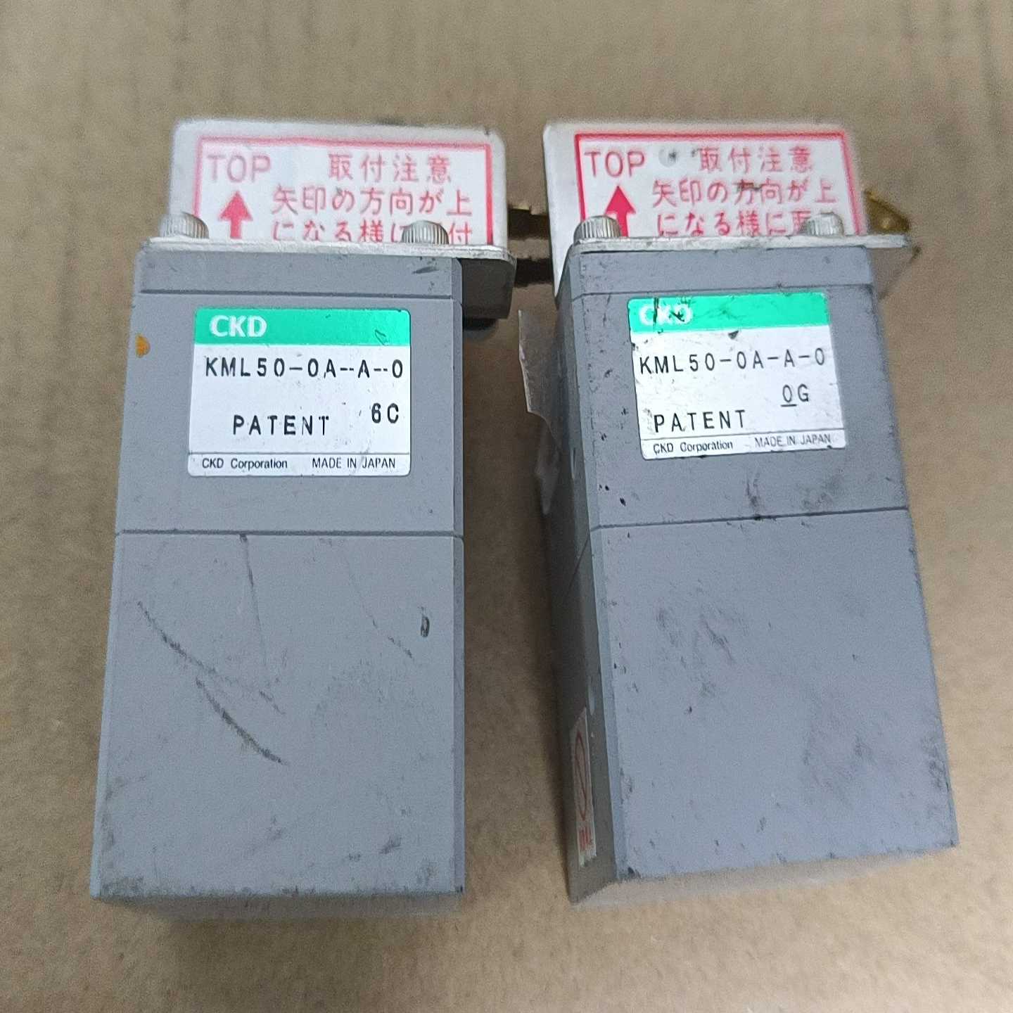 CKD KML 50－0A-A-0(通通配件）