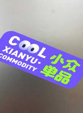 议价etpp-148-6控制器VM6.2适用