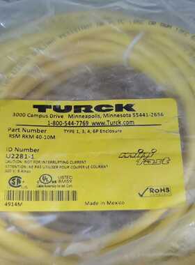 议价图尔7/8MM40-10M180适用