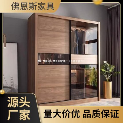 北欧推拉门衣柜家用卧室经济型玻璃移门收纳轻奢简约现代衣橱板式