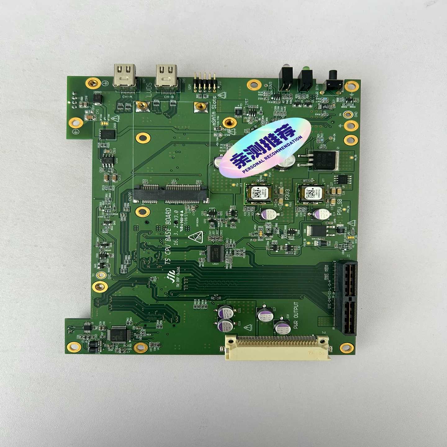 T5CPU基板--议价商品