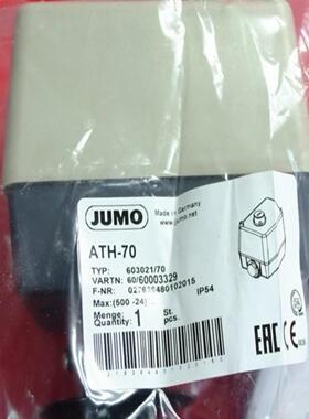 ATH-70 603021/70 Jumo 60001290【博航商行】