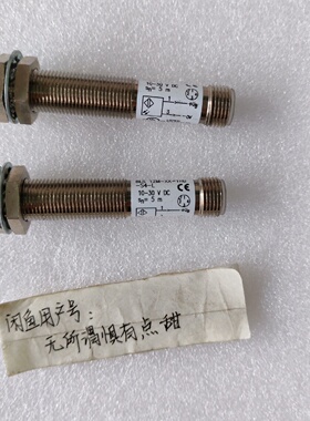 议价原装BOS00W2巴鲁夫BLS 12M-XX-IRD-S4-