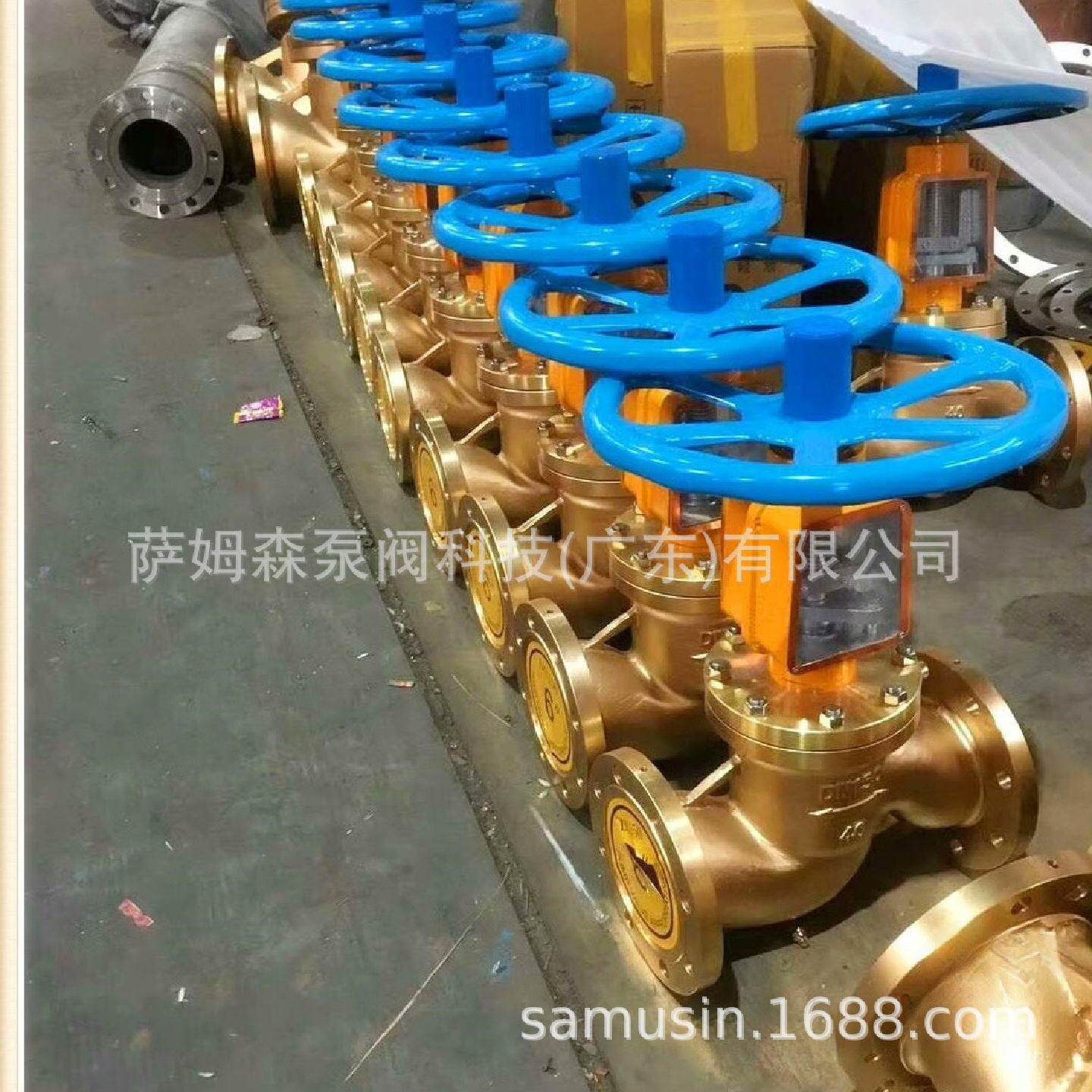 JY41W-16/25P禁油脱脂不锈钢氧气专用截止阀法兰式特种氧气阀门