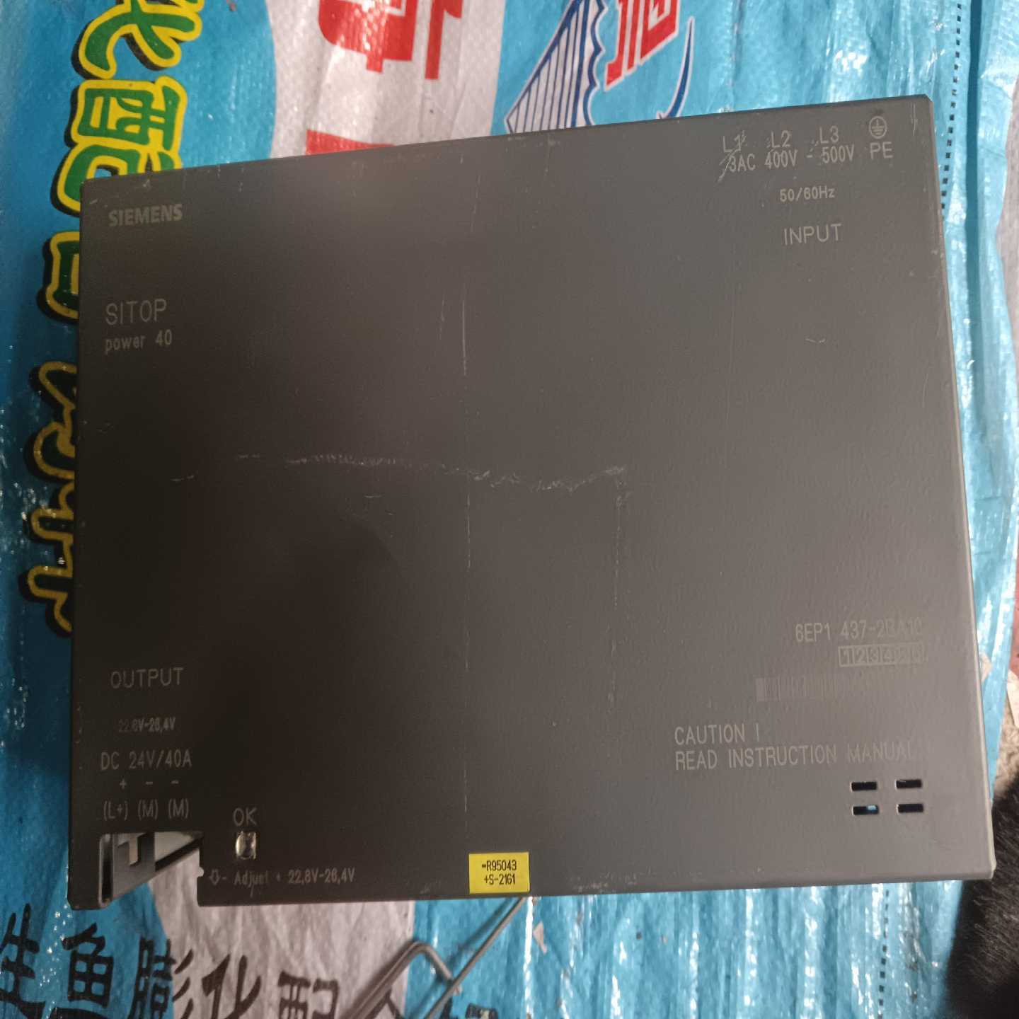 电源6EP1437-2BA10实物图拍摄，功能正常，成询价