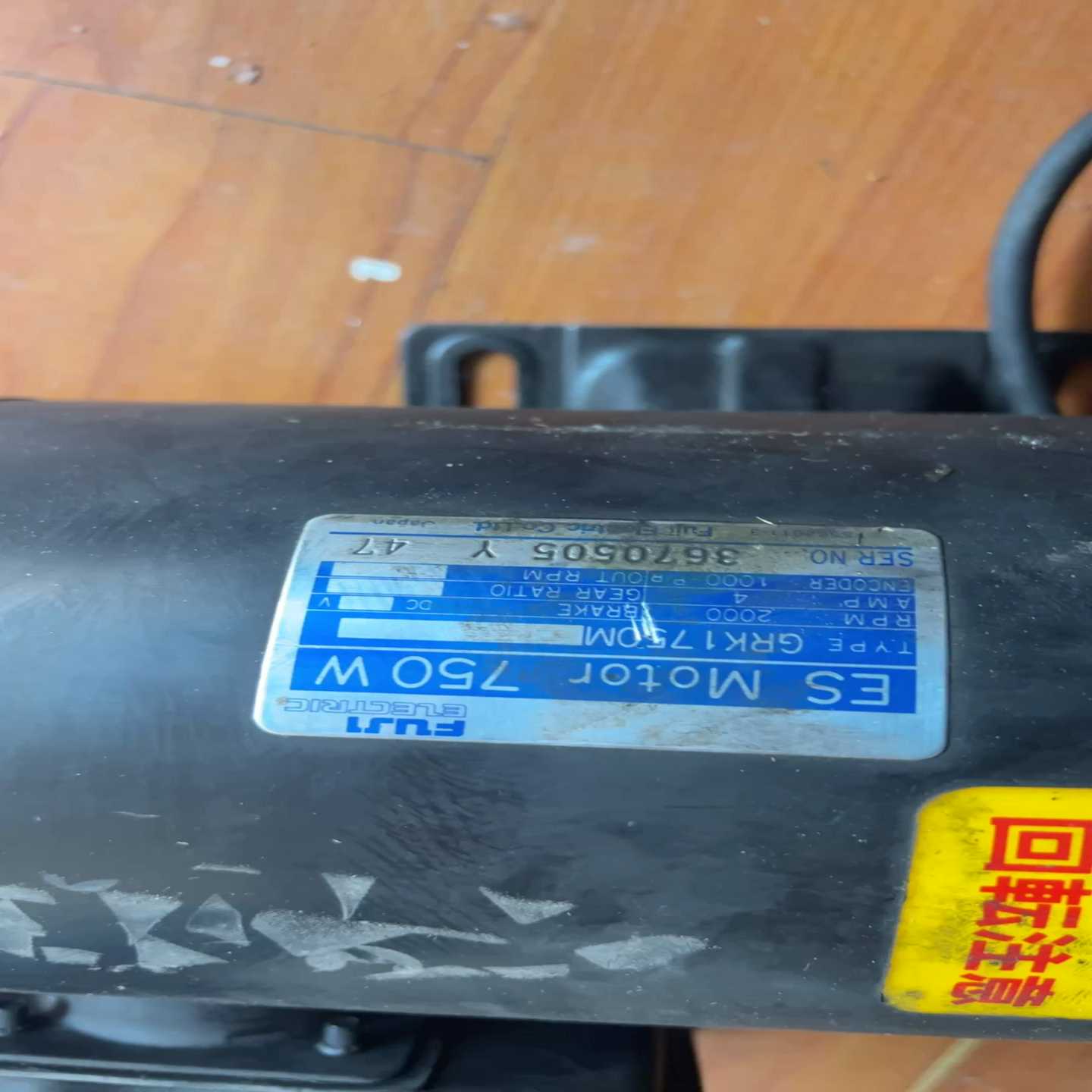 富士伺服电机GRK1750M 检测OK~询价