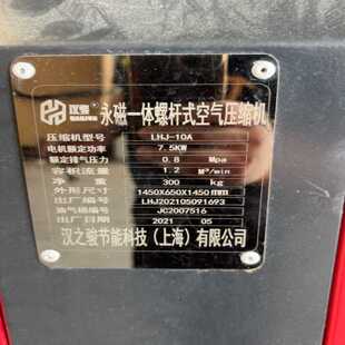 台达VFD037C43A变频器台达3.7kw变频器C200 卡奥电子