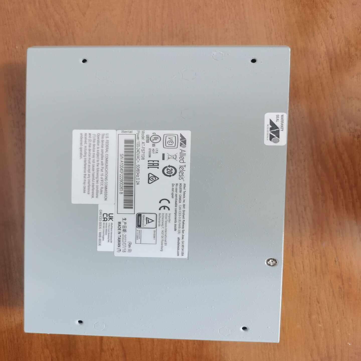 安耐特AT_FS710/8交换机2022年7月生产的询价