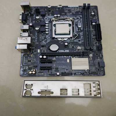 议价拆机华硕H110主板+G4560Cpu办公套装，品相不错（如