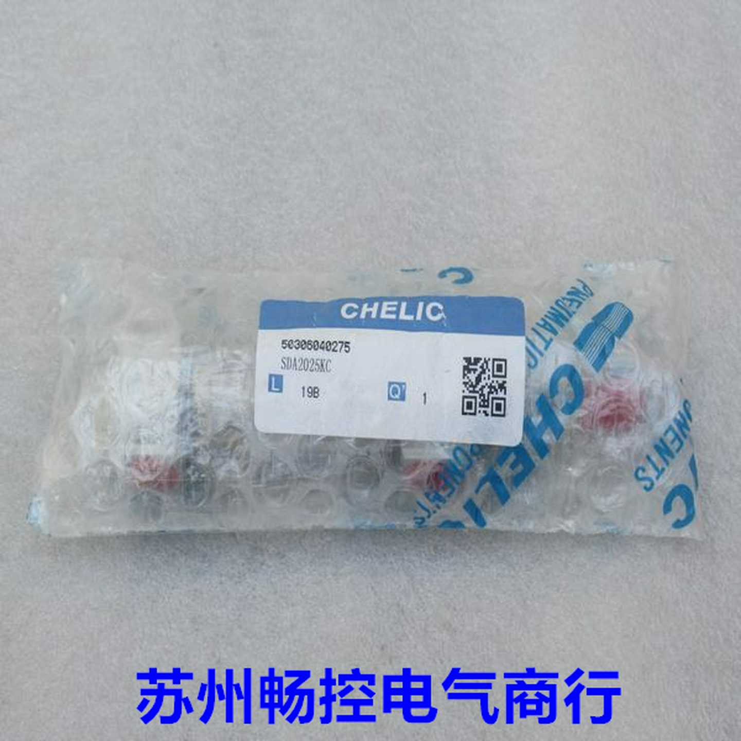 隆兴*现货销售*全新气立可CHELIC气缸 SDA2025KC 现货*