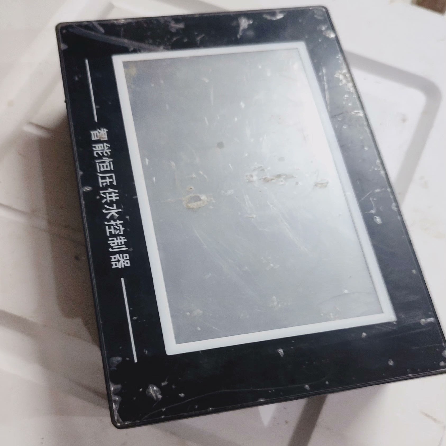 恒压供水控制器hy-70a拍前询价